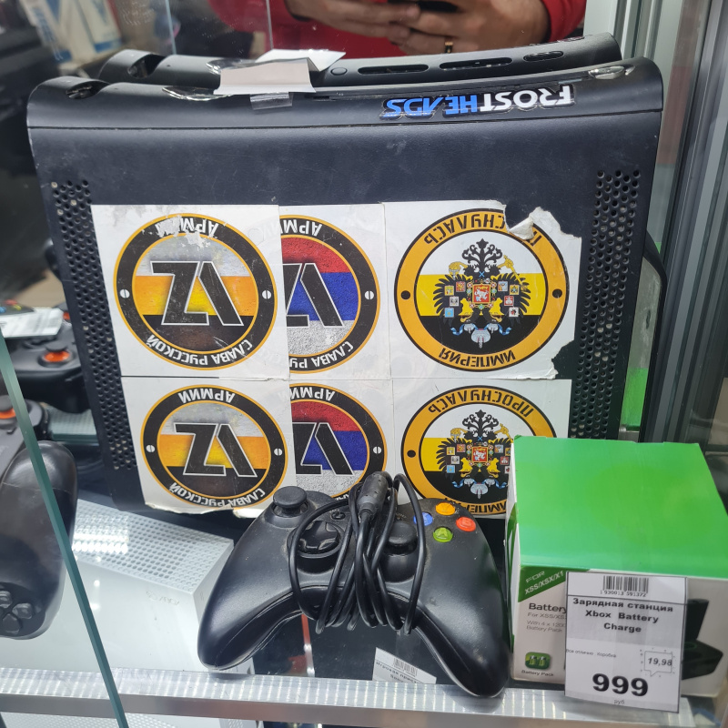 Игровая приставка Xbox 360