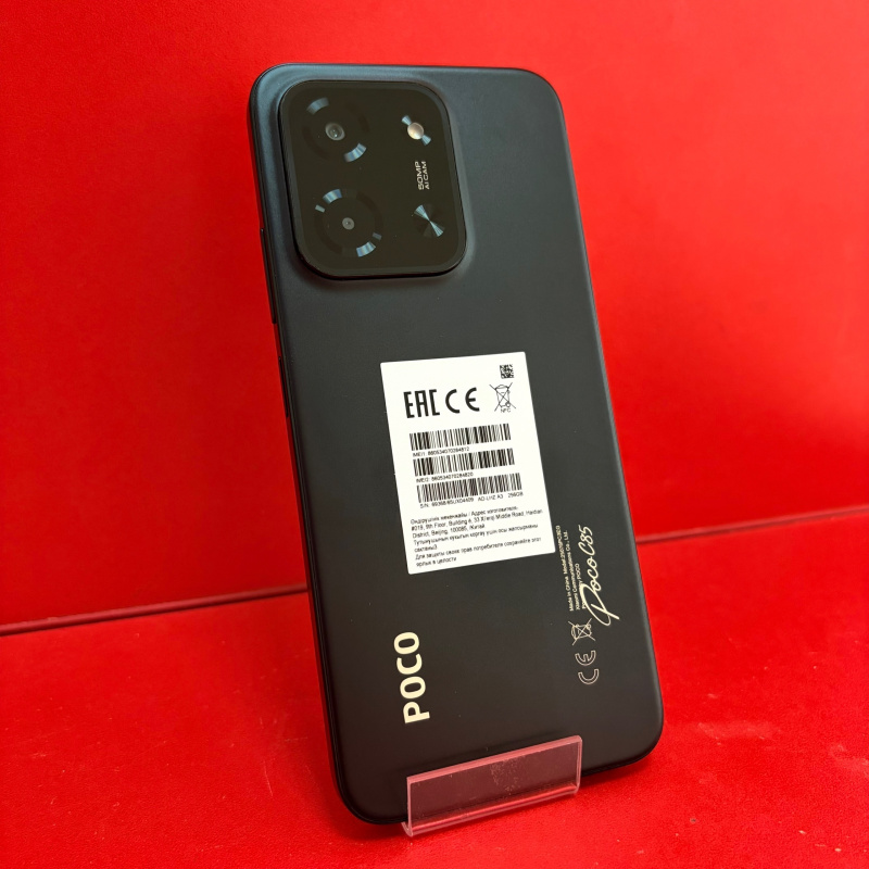 Мобильный телефон Xiaomi Poco C85