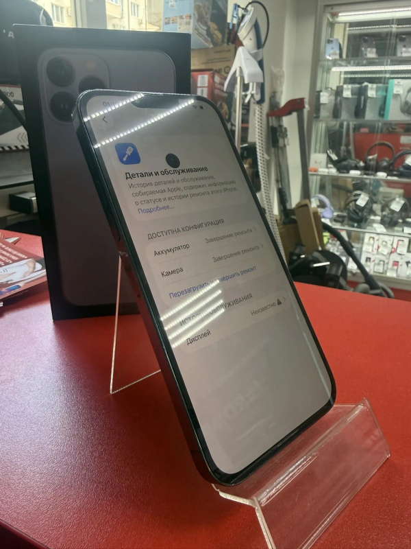 Мобильный телефон Apple iPhone 13 Pro Max
