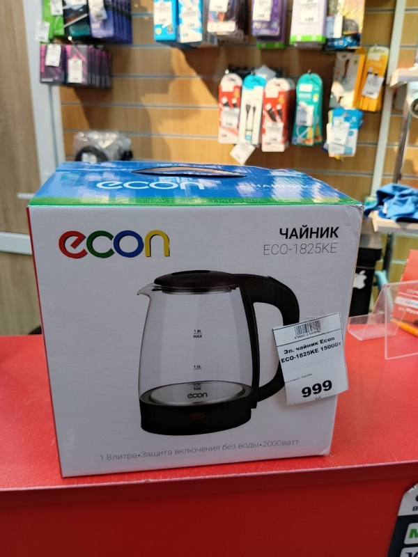 Эл. чайник Econ ECO-1825KE 1500Вт