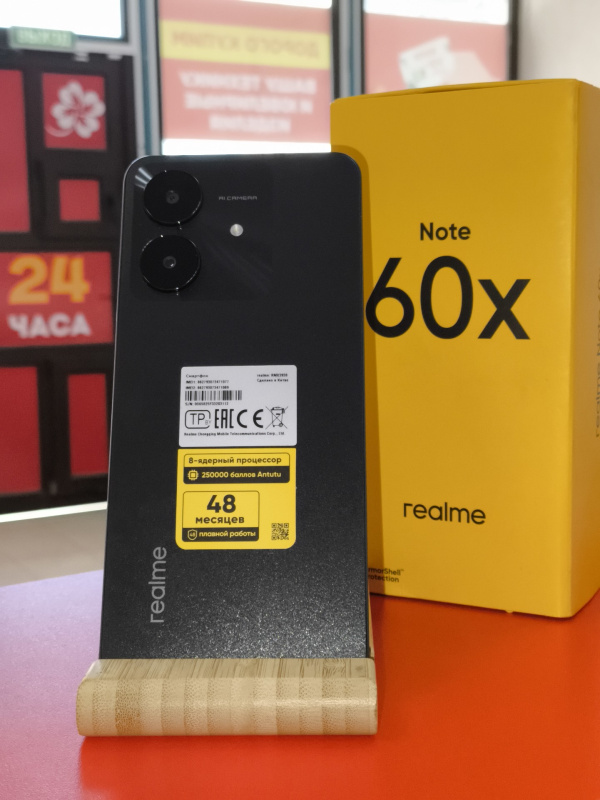 Мобильный телефон Realme Note 60x