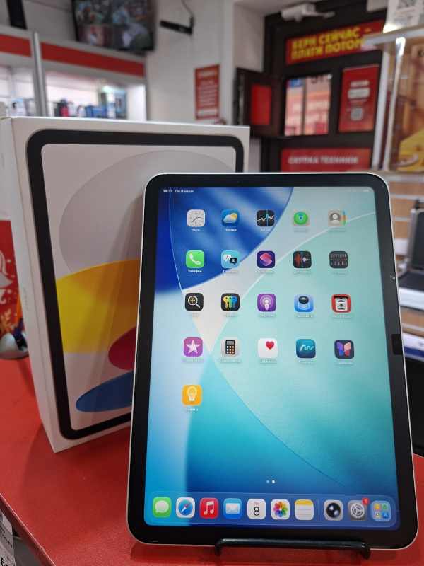 Планшет Apple iPad 11 (2025)