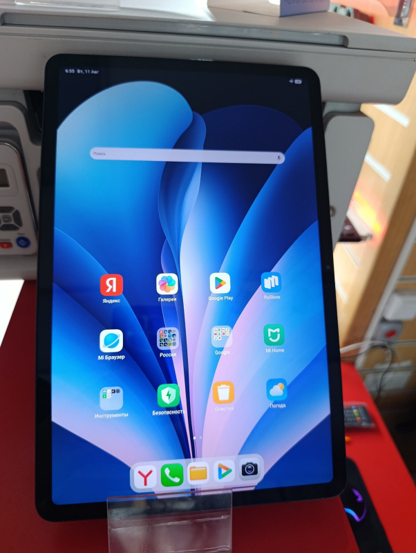 Планшет Xiaomi Redmi Pad 5