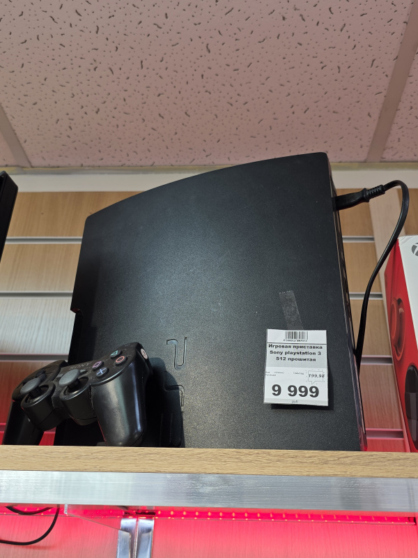 Игровая приставка Sony playstation 3 512 прошитая