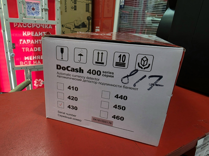Счетная машинка Docash 400