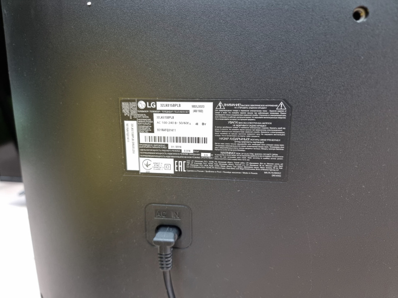 Телевизор LG 32LK615BPLB