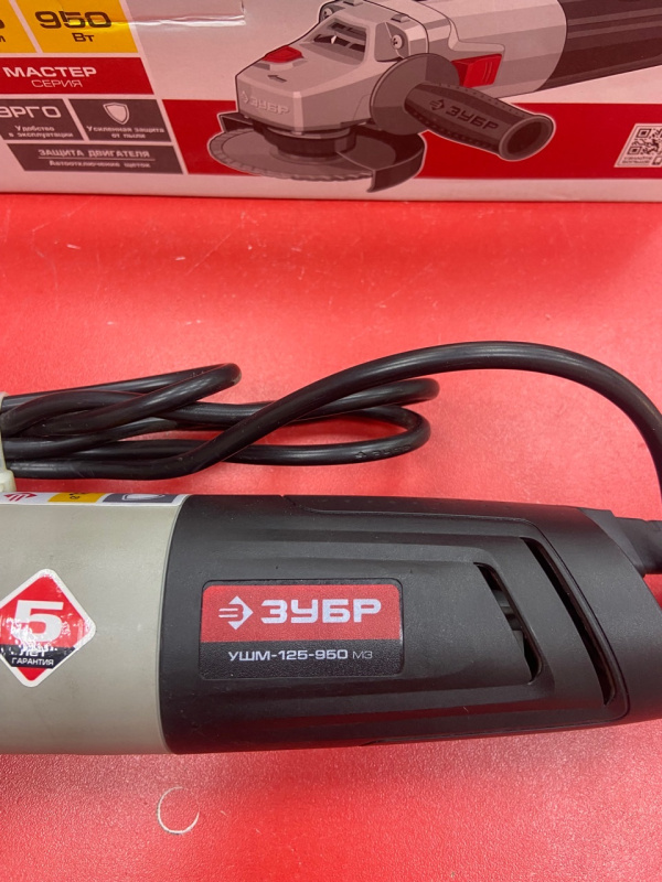 Шлифмашинка Зубр ушм-125/950 м3