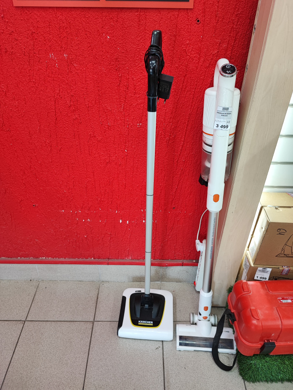 Пылесос Karcher KB5