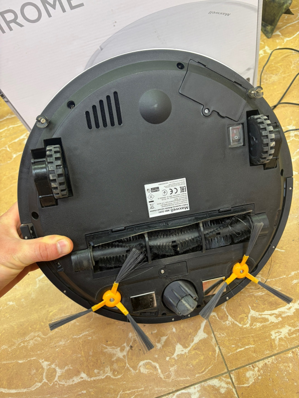 Пылесос Maxwell MW-3291