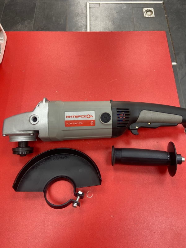 Шлифмашинка Интерскол ушм-150/1300